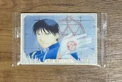 鋼の錬金術師 ウエハース カード SR Roy mustang ロイ・マスタング