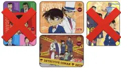 【新品未使用】非売品　名探偵コナン　ジョージアコラボ　ブランケット