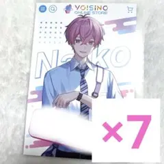 【7枚】VOISING STORE ポストカード いれいす ないこ