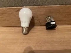 OHM LED電球 E17 Ra93 25形相当 電球色 + E26アダプターのサムネイル
