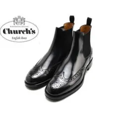 2025年最新】Church's（チャーチ）サイドゴアブーツの人気