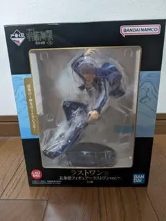 Item thumbnail for item 7ce5557c-30b2-4388-92f1-d90f95b10030