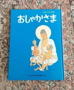 Item thumbnail for item f8117870-620d-4fe5-a733-dd05f95ea17a