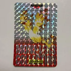ポケモンカード ファイヤー 146 モンスターコレクション - メルカリ