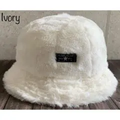 送料込 新品 ファー メトロ ハット バケット ワッペン サイズ調整 秋 冬 i