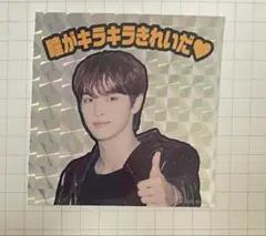 RIIZE ソンチャン FC 入会 特典キャンペーン キラキラステッカー