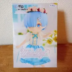 Re:ゼロから始める異世界生活 メロドーム 【レム 】