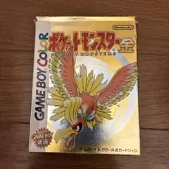 ポケットモンスター 金 ゲームボーイカラー