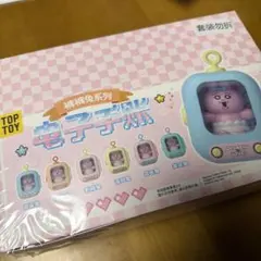 TOP TOY おぱんちゅうさぎ 電子手帳 フィギュア TOP TOY おぱんちゅうさぎ 電子手帳 フィギュア - メルカリ