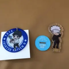 呪術廻戦 アクリルスタンド ユウタ 五条悟