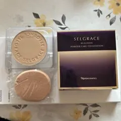 ナリス　セルグレース　 ルースパウダー　詰め替え4個セット Amazon | ナリス セルグレース ルースパウダー(本体12g/つめかえ