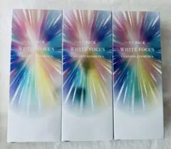 シャンソン化粧品 ホワイトフォーカスvcパック 3箱（12個）美白パック
