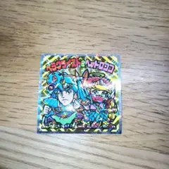 ビックリマンシール ヘラクライスト&ヘッドロココ　コロコロコミック限定