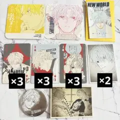 サカモトデイズ SAKAMOTO DAYS スラー 有月 楽 8点セット - メルカリ