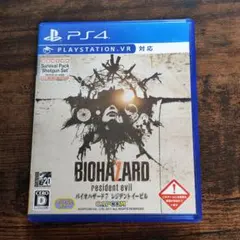 PS4　バイオハザード7　レジデントイービル