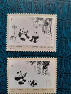 お値下げ！中国　切手　パンダ 人気の中国切手『パンダ切手』とは？その価値と買取価格を解説し
