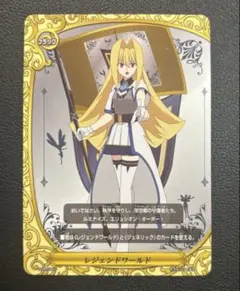 バディファイト レジェンドワールド 2026年最新】レジェンド ワールド バディ ファイトの人気アイテム