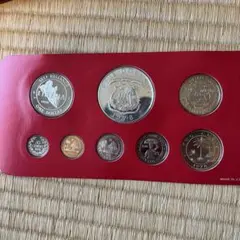 1975年トリニダード・トバゴ貨幣プルーフセット 証明書あり 未開封