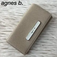 【新品未使用】アニエスベー　agnes b.ロゴプレート　バイカラー　キーケース