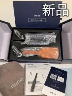 llano 速乾型　高風速　プラズマドライヤー　 サロン級　軽量　新品セット