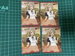 ラブカ μ's 南ことり PL!-bp3-012-PR プロモ　4枚