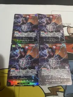 マーシャル・D・ティーチ リーダーパラレル シリュウSRパラレル - メルカリ