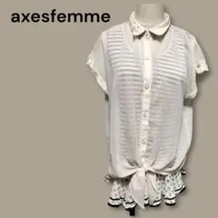 【希少】アクシーズファム　ブラウン　タンクトップ　シアーブラウス　リボン　レース