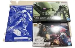 2026年最新】ガンプラまとめ売りの人気アイテム - メルカリ