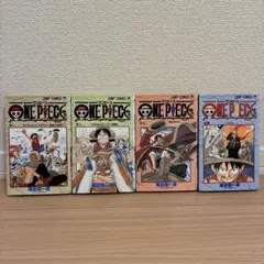 【3冊初版】ONE PIECE ワンピース 1巻 2巻 3巻 4巻セット