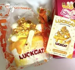 LUCKCAT アイスクリームシリーズ 新品 未使用 げんきマンゴー