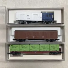 (未使用･未開封品)　Nゲージ 貨車 レムフ10000#8020 lok26k6 2025年最新】KATO 8020 レムフ10000の人気アイテム - メルカリ