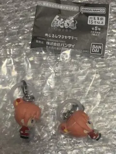 銀魂 めじるしチャーム 神楽2点