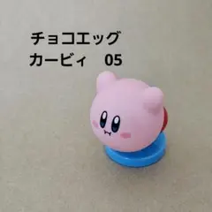 星のカービィ チョコエッグ ゲームキャラクター