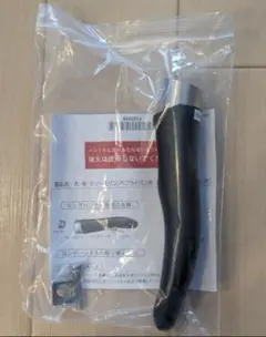 【新品】Amway　大・中・小ソースパン、中フライパン用　ロングハンドル
