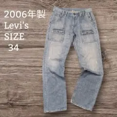 ✸リーバイス✸ブッシュパンツ✸デニムパンツ✸復刻✸実寸約W34L32✸縦落ち