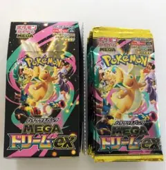 【1BOX➕10パック】MEGAドリームex