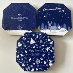 ケンタッキー KFC クリスマス 絵皿 3枚セット - メルカリ