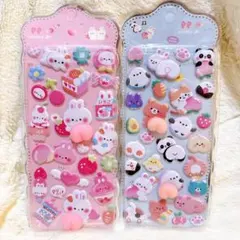 おしりぷにぷにシール　　マシュマロシール　2枚セット　3Dシール