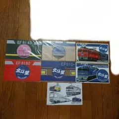 特急　プレート　3枚セット Yahoo!オークション -「プレート セット」(鉄道) の落札相場