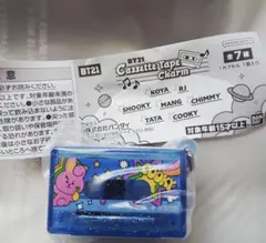 BT21 カセットテープチャーム COOKY tape charm クッキー