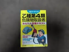 由香p様 リクエスト 2点 まとめ商品