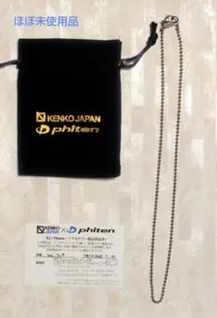 Item thumbnail for item 0a9579e8-0a99-4d4b-8bcf-f3d8ee75b687