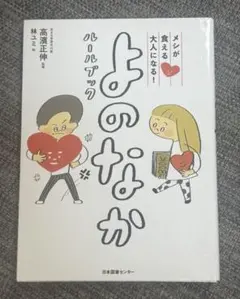 Item thumbnail for item 26b35e42-6fcb-4a65-87fb-c12e6a1f9998