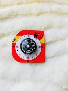 Item thumbnail for item 88f691ca-45f0-4193-8cad-d96722057eb6