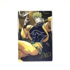 ジョジョの奇妙な冒険 ウエハース『DIO ディオ』