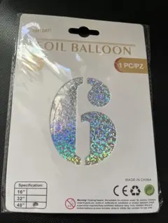 バルーン風船 数字0 40インチ 大きい 誕生日キラキラシルバー✨️記念日パーティ