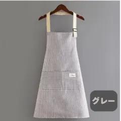 ミカンちゃん様 リクエスト 2点まとめ商品 エプロン ブラウン+グレー