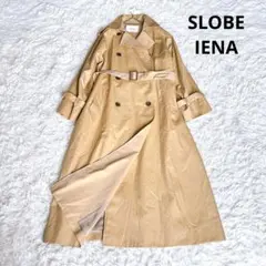 SLOBEIENA トレンチコート ベルト付 ベージュ ロング丈 スローブイエナ