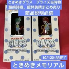 Item thumbnail for item 5105d8a5-bfa6-4159-aeb6-445245e33468