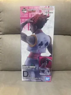 ハンターハンター 一番くじ ヒソカ(髪下ろしVer) 、レイザー - メルカリ